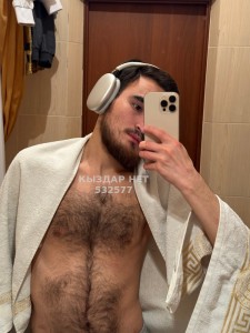 Жиголо Кызылорды Анкета №532577 Фотография №3981478