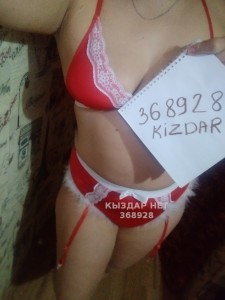 Проститутка Усть-Каменогорска Девушка№368928 Даша Фотография №3982269