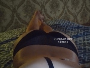 Проститутка Усть-Каменогорска Анкета №512081 Фотография №3983472