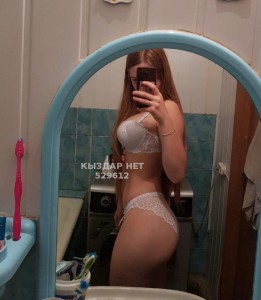 Проститутка Сарыагаша Девушка№529612 Катя Фотография №3986528