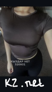 Проститутка Туркестана Девушка№520931 Арина звоните Фотография №3986733