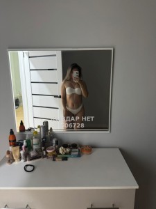 Проститутка Астаны Девушка№506728 Aijan ночь есть Фотография №3986800