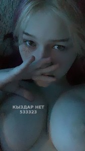 Проститутка Усть-Каменогорска Девушка№533323 Настя Фотография №3988870