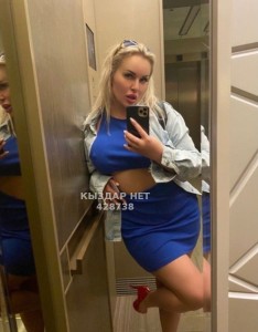 Проститутка Астаны Девушка№428738 Видео Звонок 5000 Фотография №3989334
