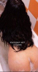 Проститутка Актау Анкета №530986 Фотография №3989816