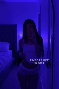 Проститутка Атырау Девушка№494361 Erke massage Фотография №3990112