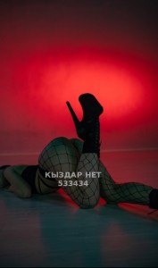 Проститутка Астаны Анкета №533434 Фотография №3990394