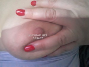 Проститутка Астаны Анкета №533487 Фотография №3991038