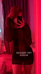 Проститутка Атырау Девушка№434146 Albina body massage Фотография №3991040