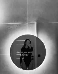 Проститутка Астаны Девушка№532667 Adelya Фотография №3991259