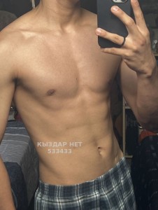 Жиголо Алматы Парень№533433 Арман Фотография №3991597