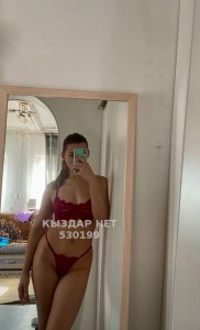 Проститутка Байконыра Анкета №530199 Фотография №3993391