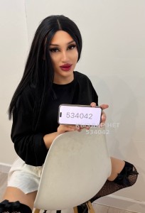 Транс Астаны Транс№534042 Гоар есть Приват канал Фотография №3995727