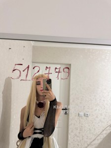 Жиголо Шымкента Парень№512779 Xarley Quin Фотография №3996173