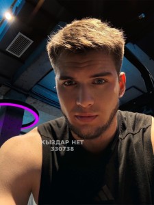 Жиголо Алматы Парень№330738 Мечта Big Dick 23см Фотография №3996234