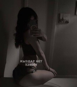 Проститутка Астаны Анкета №529064 Фотография №3996342