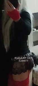 Жиголо Кокшетау Парень№529977 Ммм Фотография №3997690