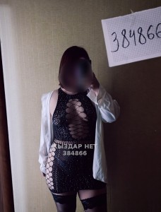 Проститутка Шымкента Девушка№384866 Nura big ass Фотография №4000543