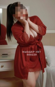 Проститутка Актау Девушка№469229 Guliii Фотография №4004313