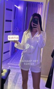 Проститутка Астаны Девушка№519715 Малика Фотография №4005253