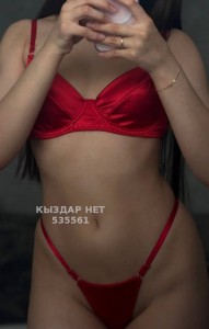 Проститутка Павлодара Девушка№535561 Катя Фотография №4007444