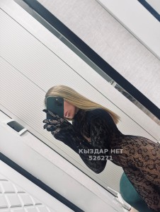 Проститутка Астаны Девушка№526271 Саша без предоплат Фотография №4008383