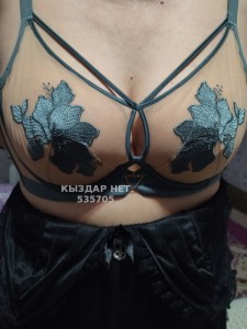 Проститутка Актау Анкета №535705 Фотография №4008411