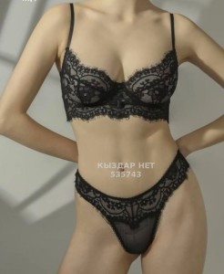 Проститутка Караганды Девушка№535743 Карина на выезд Фотография №4008745