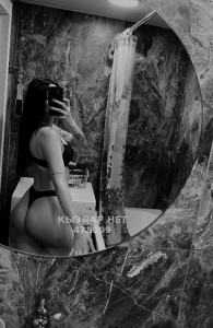 Проститутка Костаная Девушка№478099 Женечка Фотография №4009678