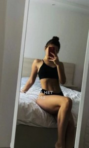 Проститутка Астаны Анкета №529242 Фотография №4009954