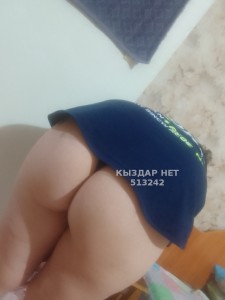 Проститутка Темиртау Анкета №513242 Фотография №4010214