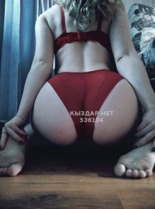 Проститутка Алматы Девушка№536104 Сая Выезд Только Фотография №4011704