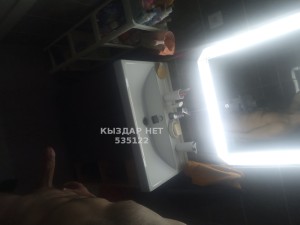 Жиголо Павлодара Анкета №535122 Фотография №4011977