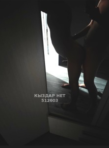 Жиголо Караганды Анкета №512603 Фотография №4012082