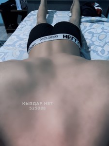 Жиголо Костаная Анкета №525088 Фотография №4012389