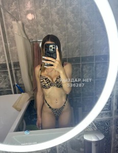 Проститутка Усть-Каменогорска Девушка№536287 Ксения на выезд Фотография №4012985