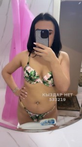 Проститутка Экибастуза Анкета №533219 Фотография №4013150