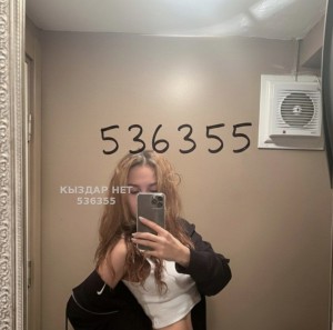 Проститутка Уральска Девушка№536355 Верочка Фотография №4013425