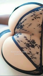 Проститутка Усть-Каменогорска Анкета №534766 Фотография №4015286