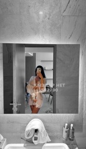 Проститутка Астаны Девушка№532790 Лили Фотография №4015534