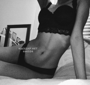 Проститутка Семея Анкета №490534 Фотография №4015829