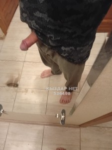 Жиголо Актобе Анкета №536498 Фотография №4016440