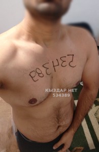 Жиголо Талгара Парень№534389 Никс Фотография №4017340