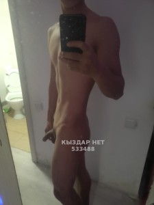 Жиголо Алматы Парень№533488 Работаю 247 Фотография №4017349