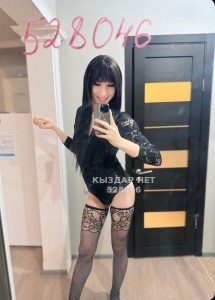 Транс Актау Анкета №528046 Фотография №4017645