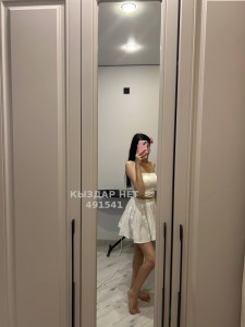 Проститутка Алматы Анкета №491541 Фотография №4017817