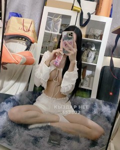 Проститутка Шымкента Девушка№453802 Принимаю Фотография №4017827