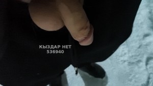 Жиголо Темиртау Анкета №536940 Фотография №4018881