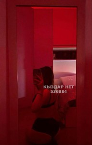 Проститутка Кызылорды Анкета №536884 Фотография №4019392