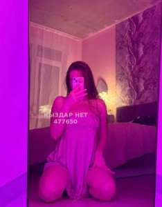Проститутка Астаны Анкета №477650 Фотография №4019404